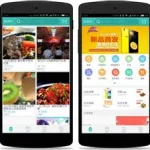 天天团购(天天团购优选)缩略图