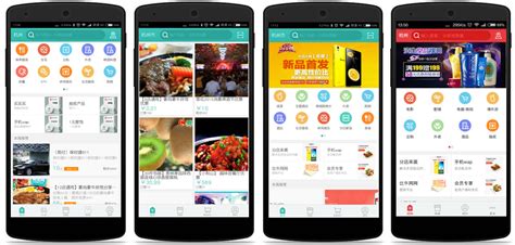 天天团购(天天团购优选)缩略图
