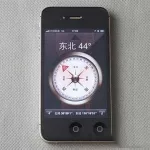 手机方位指南针,手机方位指南针在哪里缩略图