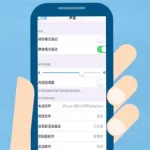 震动app,振动平台缩略图