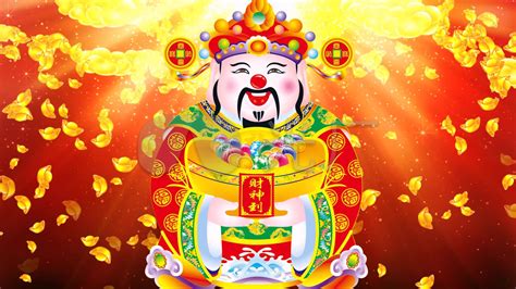 财神到游戏(财神到游戏下载)缩略图