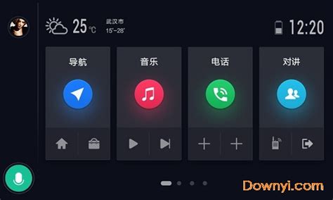 驾驶伴侣(驾驶伴侣app下载安装)缩略图