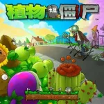 手机植物大战僵尸,手机植物大战僵尸原版怎么下载缩略图