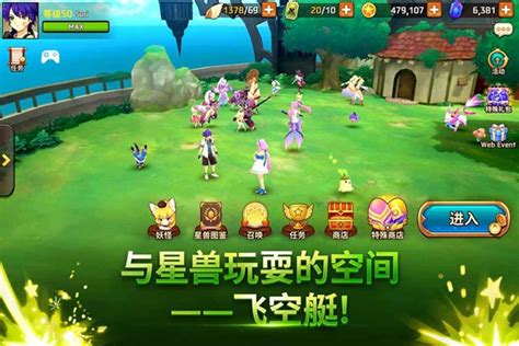 果盘游戏官网(果盘游戏官网ios)缩略图