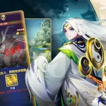 道友请留步破解版(道友请留步变态版下载教程)缩略图