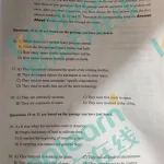 英语四级听力真题,英语四级听力真题及答案完整版缩略图