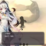 魔女之泉3破解版,魔女之泉3破解版下载缩略图
