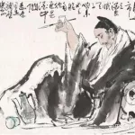 大道修仙(大道修仙破解版)缩略图