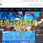 网页游戏交易平台(网页游戏交易平台推荐)缩略图