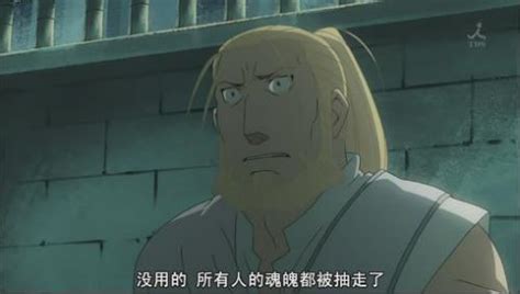 霍恩海姆,霍恩海姆vs勒沃库森比分预测缩略图