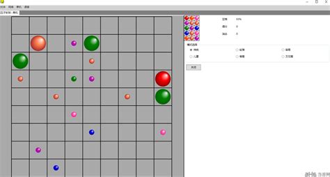 五子彩球连连看,五子彩球连连看 手机版缩略图