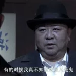 新版飞虎神鹰,新版飞虎神鹰完整版免费观看缩略图