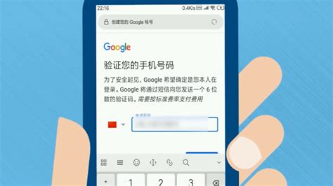 谷歌账号购买(正版谷歌账号)缩略图