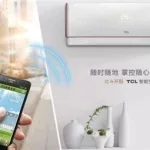 手机控制空调(手机控制空调怎么弄)缩略图
