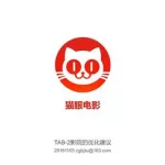 猫眼app(猫眼app下载安装)缩略图
