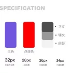 嗨瑶音乐(嗨瑶音乐dj视频)缩略图