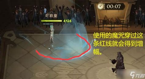 呼神护卫,呼神护卫英文缩略图