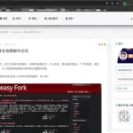 阅读助手,阅读神器官方缩略图