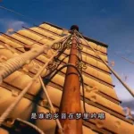 大海传奇(大海传奇手游下载)缩略图