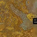 魔兽世界急救,魔兽世界急救攻略缩略图
