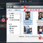 提取视频中的音频(视频怎么提取成音频mp3)缩略图