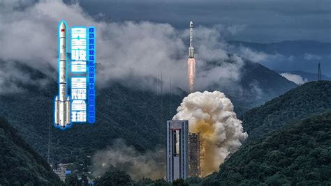 卫星基地(卫星基地点位教学)缩略图