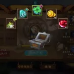 末日之刃(末日之刃战役攻略)缩略图