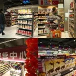 哪个网站卖进口食品,哪个网站卖进口食品好缩略图