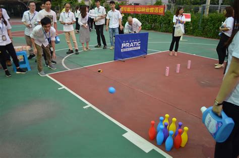 趣味保龄球,趣味保龄球活动规则缩略图
