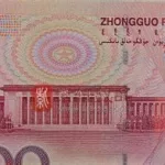 钱币识别软件,钱币识别软件下载缩略图