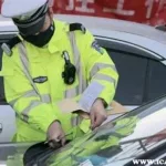 车轮查违章(车轮查违章下载官方)缩略图