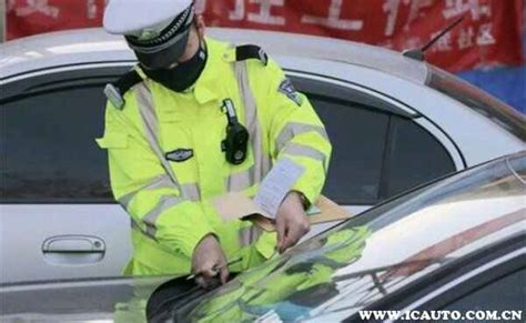 车轮查违章(车轮查违章下载官方)缩略图