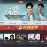 授狐视频,搜狐视频市值缩略图