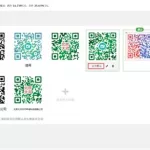 草料二维码识别,草料二维码识别的价格可信吗缩略图