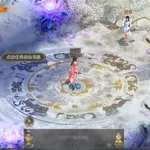 类似征途的手游,类似征途的手游有哪些缩略图