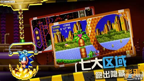 索尼克手机游戏(索尼克手机游戏EXE)缩略图