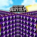 无限方块,无限方块的手游缩略图