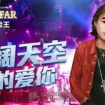 票房大卖王,票房大卖王破解版无限钻石金币缩略图