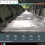 图片合成视频(图片合成视频软件)缩略图