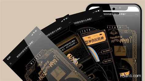 测测你的前世(测测你的前世是什么身份)缩略图