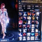 仙魔剑霸天神器,仙魔剑霸天神器类似的游戏缩略图