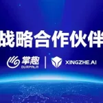 掌趣科技(掌趣科技股吧)缩略图