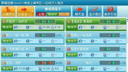 起凡游戏平台(起凡游戏平台下载)缩略图