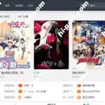 奇奇影院,奇奇影院下载缩略图