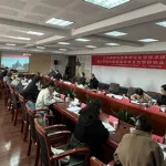 华文文学(华文文学是C刊吗)缩略图
