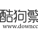 酷狗繁星直播间,酷狗繁星直播间下载缩略图
