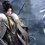 逆水寒最强职业(逆水寒最强职业排行)缩略图