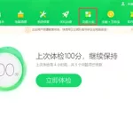 手机照片恢复助手,手机照片恢复助手软件免费版缩略图