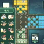 腾讯天天军棋,腾讯天天军棋下载缩略图