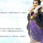 云梦仙子(云梦仙子的游戏)缩略图